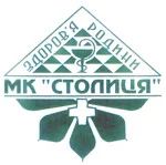 МК "Столиця"