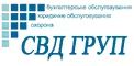 Компанія «СВД ГРУП»