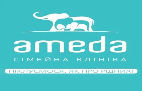 АТ.АМЕДА