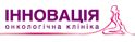 Інновація