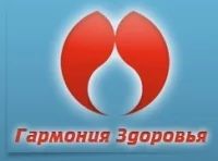 Гармония здоровья