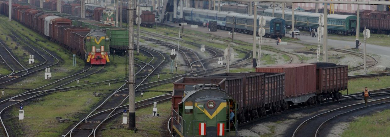 Страхування залізничного транспорту